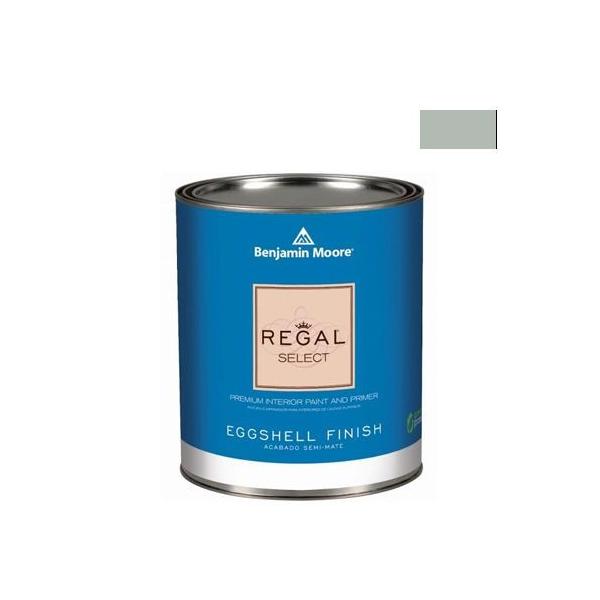 xW~[AyCg [KZNgGbOVF2`3LGRh imperial gray 4L G319-1571