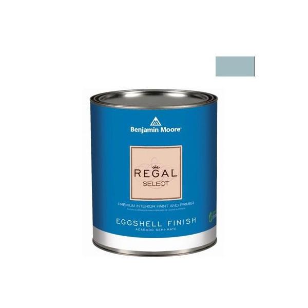 �x���W���~�����[�A�y�C���g ���[�K���Z���N�g�G�b�O�V�F��2�`3�����L��G�R�����h�� cape blue 4L G319-1642