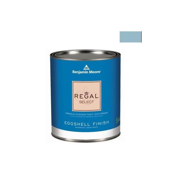 �x���W���~�����[�A�y�C���g ���[�K���Z���N�g�G�b�O�V�F��2�`3�����L��G�R�����h�� aspen skies 4L G319-1656