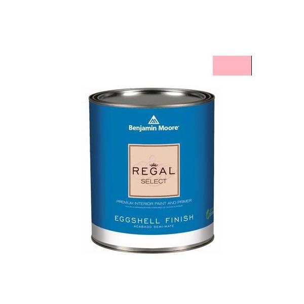 �x���W���~�����[�A�y�C���g ���[�K���Z���N�g�G�b�O�V�F��2�`3�����L��G�R�����h�� tickled pink 4L G319-2002-50