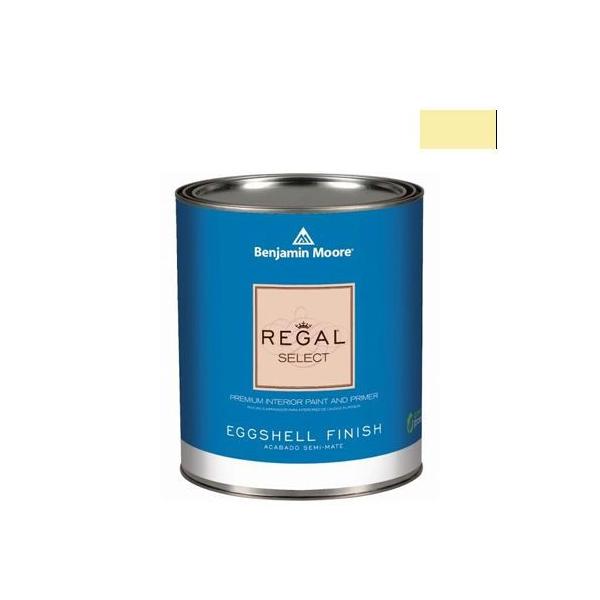 �x���W���~�����[�A�y�C���g ���[�K���Z���N�g�G�b�O�V�F��2�`3�����L��G�R�����h�� lightning storm 4L G319-359