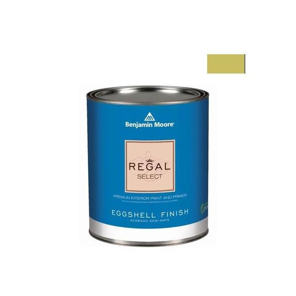 �x���W���~�����[�A�y�C���g ���[�K���Z���N�g�G�b�O�V�F��2�`3�����L��G�R�����h�� sweet vibrations 4L G319-391