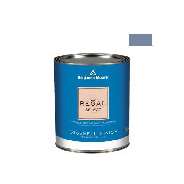 �x���W���~�����[�A�y�C���g ���[�K���Z���N�g�G�b�O�V�F��2�`3�����L��G�R�����h�� stratford blue 4L G319-831