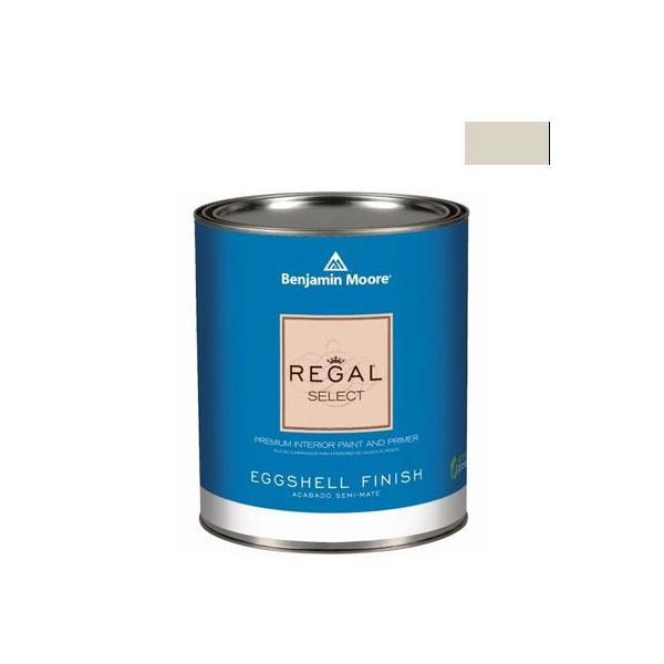 �x���W���~�����[�A�y�C���g ���[�K���Z���N�g�G�b�O�V�F��2�`3�����L��G�R�����h�� alaskan skies 4L G319-972