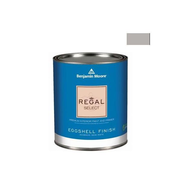 �x���W���~�����[�A�y�C���g ���[�K���Z���N�g�G�b�O�V�F��2�`3�����L��G�R�����h�� san antonio gray 4L G319-AC-29