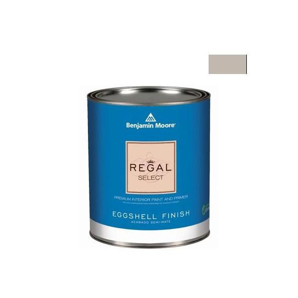 �x���W���~�����[�A�y�C���g ���[�K���Z���N�g�G�b�O�V�F��2�`3�����L��G�R�����h�� cape hatteras sand 4L G319-AC-34