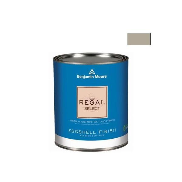 �x���W���~�����[�A�y�C���g ���[�K���Z���N�g�G�b�O�V�F��2�`3�����L��G�R�����h�� sandy hook gray 4L G319-HC-108