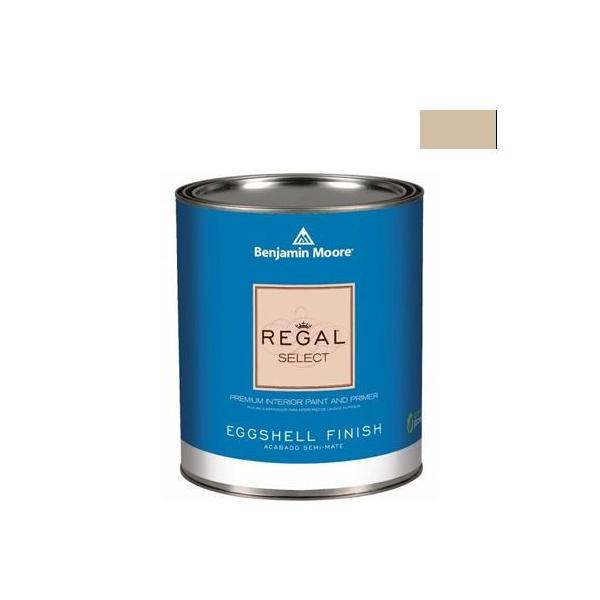 xW~[AyCg [KZNgGbOVF2`3LGRh bradstreet beige 4L G319-HC-48