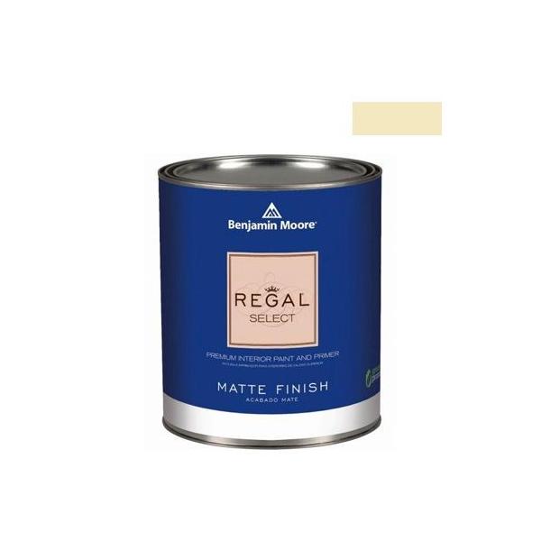 xW~[AyCg [KZNg}bgGRh pale moon 1L Q221-289