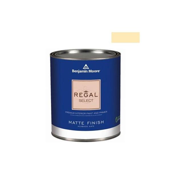 �x���W���~�����[�A�y�C���g ���[�K���Z���N�g�}�b�g�������G�R�����h�� good vibrations 1L Q221-296