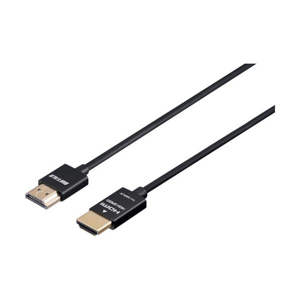 他サイト： バッファロー イーサネット対応 HIGH SPEED HDMIケーブル スリムタイプ ブラック 5.0m BSHD3S50BK 1個の商品画像