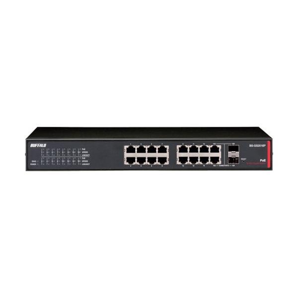 バッファロー レイヤー2 Giga PoE スマートスイッチ 16ポート BS