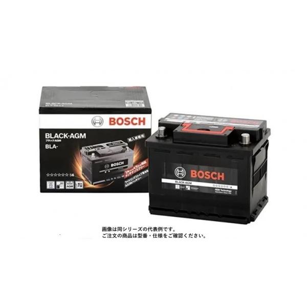 BOSCH ブラックAGM バッテリー BLA-12-2 1個 : DIY FACTORY ONLINE