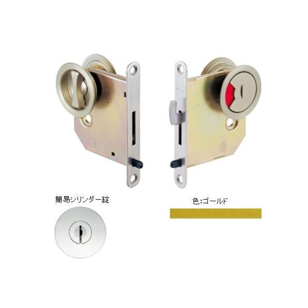 xXg 265LEh ȈՃV_[ S[h hA:30-33obNZbg:50 265L-50-30-2