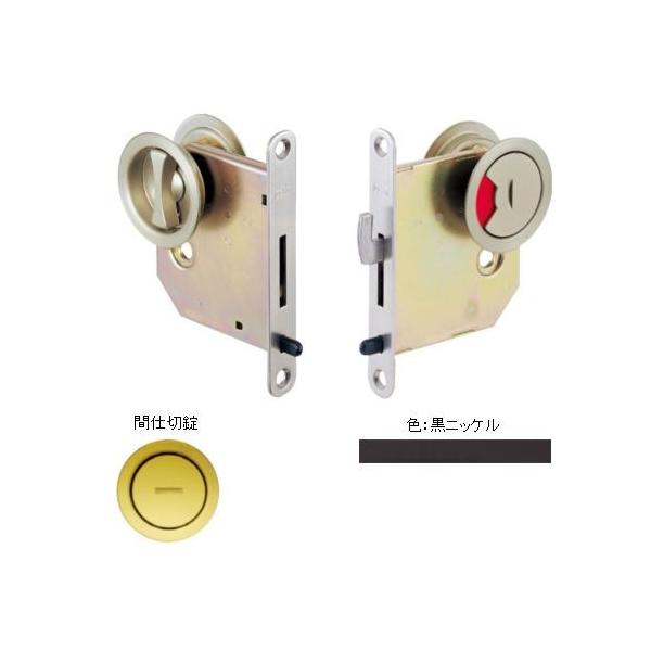 xXg 265MEh Ԏd؏ jbP hA:33-40obNZbg:30 265M-30-40-8