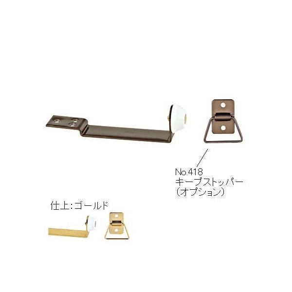 xXg 414 y˓ S[h 90mm 414-90-2