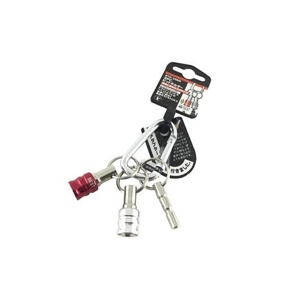 xXgc[ BEST 2pcs.rbgz_[ L[A_v^[EJrit  105x35x15mm BTH-22RW