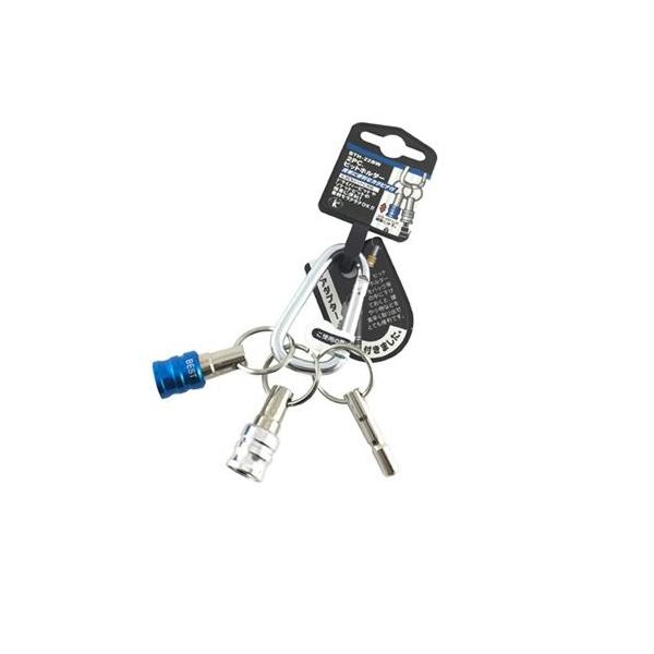 xXgc[ BEST 2pcs.rbgz_[ L[A_v^[EJrit  105x35x15mm BTH-22BW