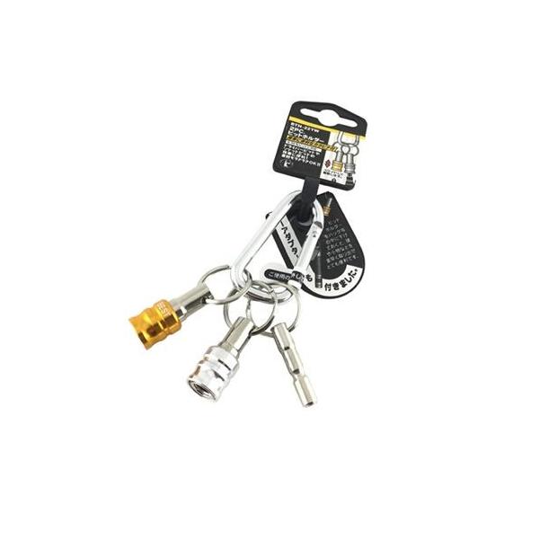 xXgc[ BEST 2pcs.rbgz_[ L[A_v^[EJrit  105x35x15mm BTH-22YW