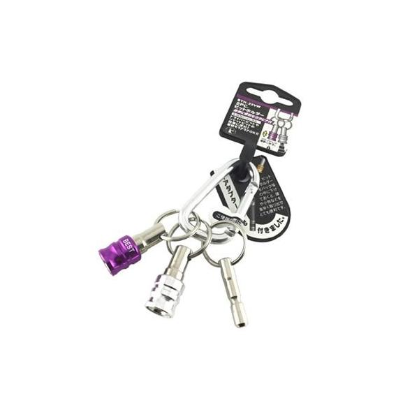 xXgc[ BEST 2pcs.rbgz_[ L[A_v^[EJrit  105x35x15mm BTH-22VW