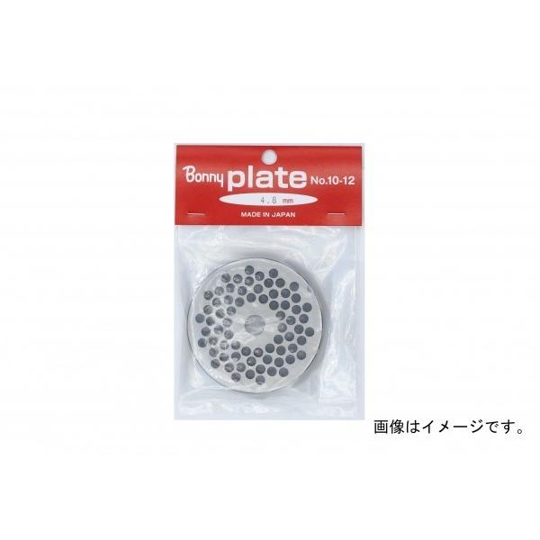 {j[ ~[g`bp[ No5p 4D8mm CMC11048