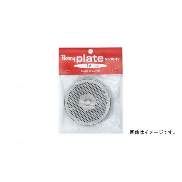 {j[ ~[g`bp[ No22p 1D6mm CMC14016