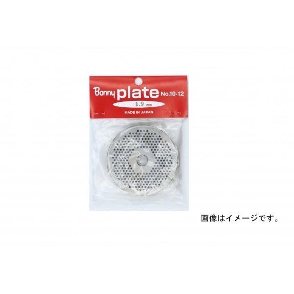 {j[ ~[g`bp[ No22p 1D9mm CMC14019