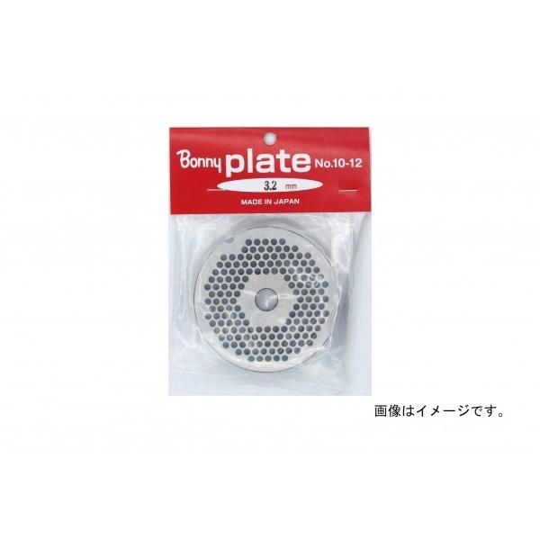 {j[ ~[g`bp[ No22p 3D2mm CMC14032