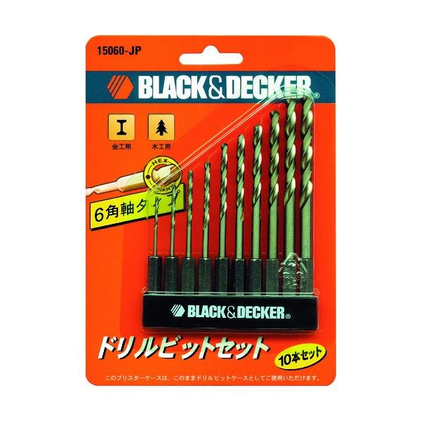 他サイト： ブラック&amp;デッカー 6角軸タイプドリルビット10本セット 15060 1の商品画像