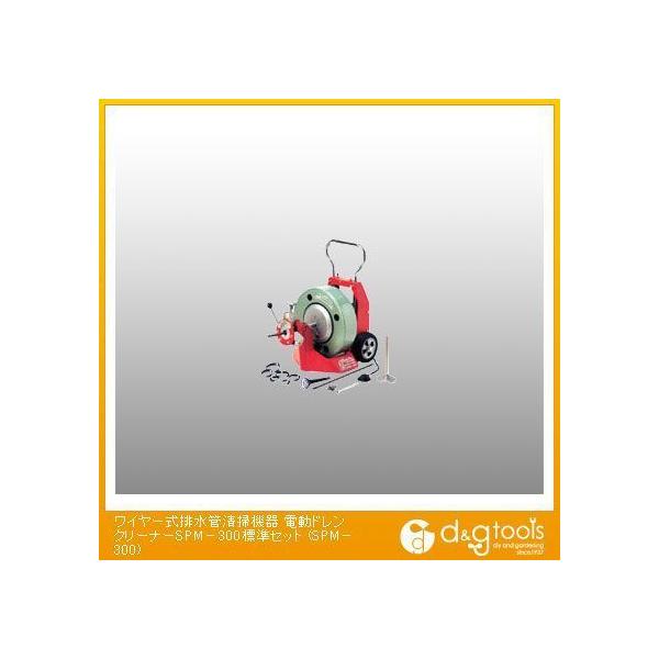 Jc[ C[rǐ|@dhN[i[ SPM-300 0