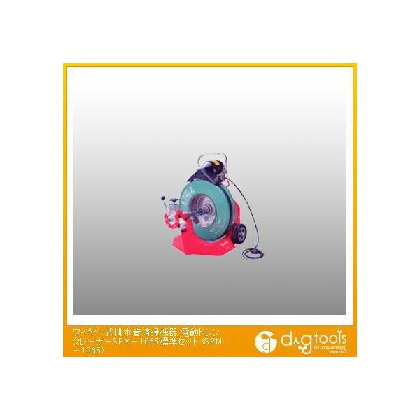 Jc[ C[rǐ|@dhN[i[ SPM-1065 0