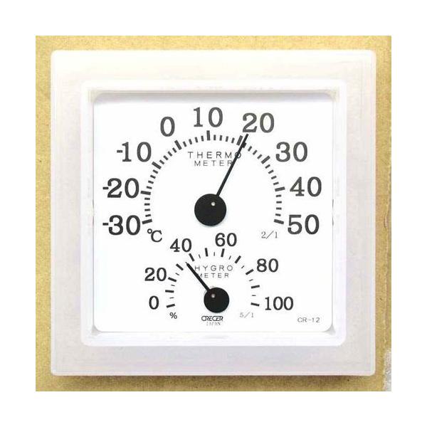 NZ xvNAE~jzCg CR-12W