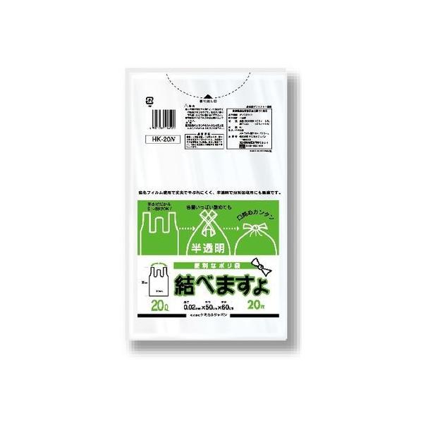 P~JWp S~ | ׂ܂  HK-20N 20