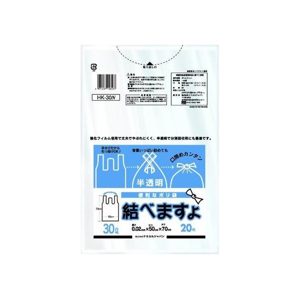 P~JWp S~ | ׂ܂  HK-30N 20