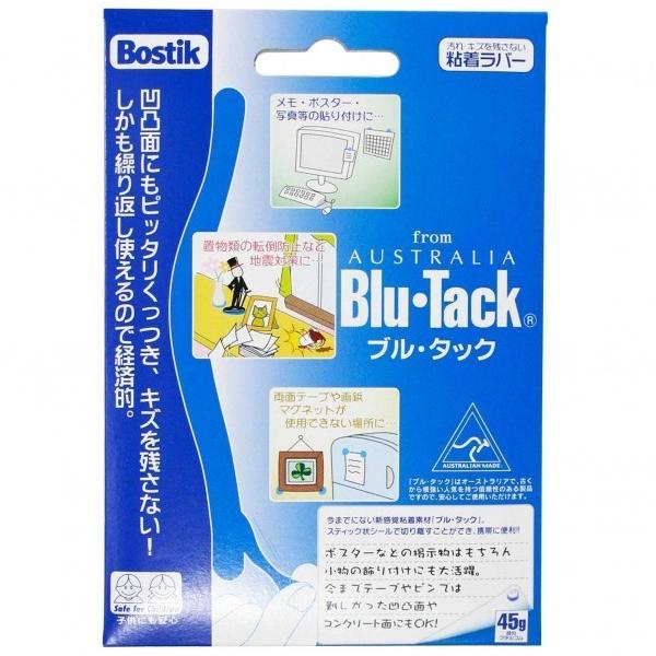 ���� �S�����o�[ Blu�ETack(�u���^�b�N) 1�Z�b�g