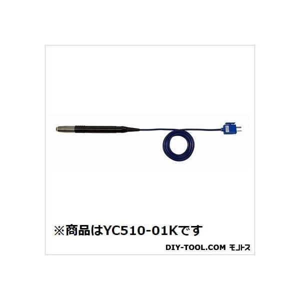 �`�m�[ �f�W�^�����x�v�p�Z���T YC510-05K