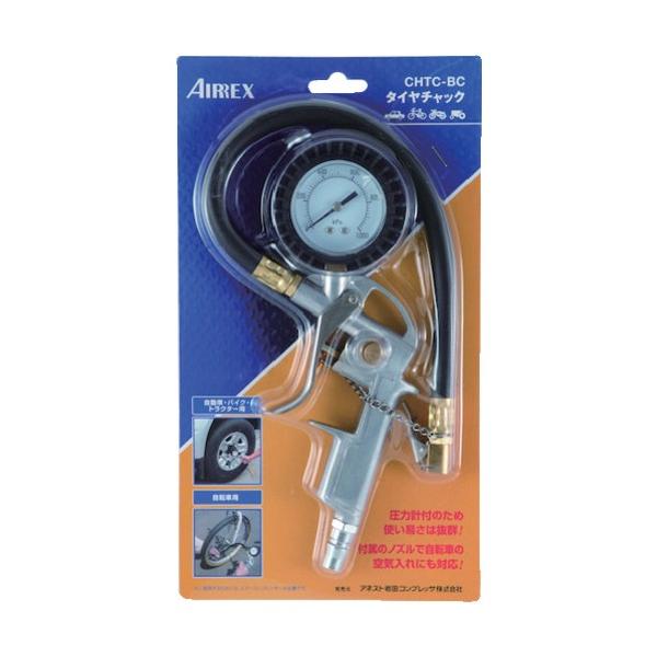他サイト： アネスト岩田キャンベル タイヤチャック(タイヤ空気入れ) CHTC-BC 1本の商品画像
