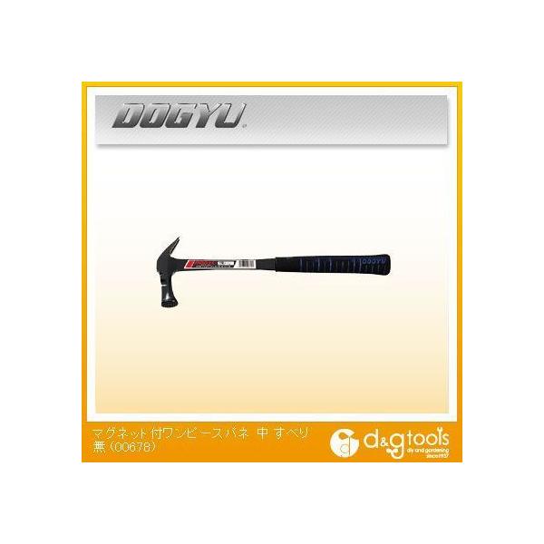 �y���Y�� �}�O�l�b�g�t�����s�[�X�p�l �� ���ׂ薳 00678 29�� 390mm