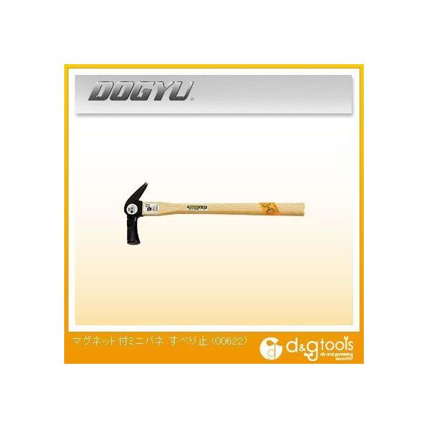 �y���Y�� �}�O�l�b�g�t�~�j�p�l 00622 ���ׂ�~ �S��390mm ���a29mm �d��570g