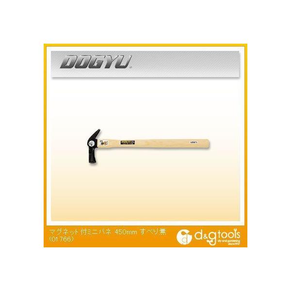 �y���Y�� �}�O�l�b�g�t�~�j�p�l 01766 ���ׂ薳 450mm