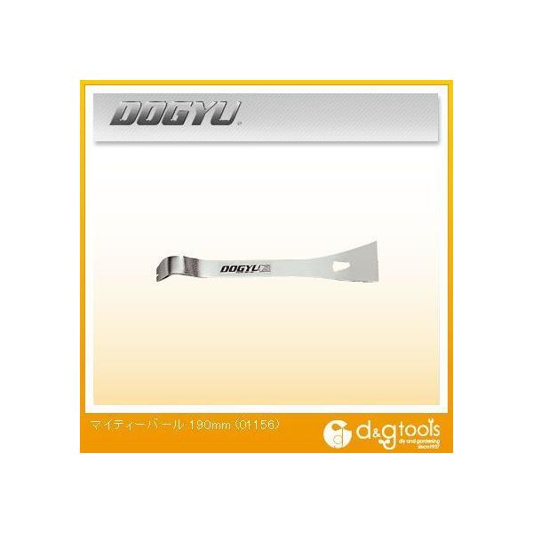 他サイト： 土牛(DOGYU) マイティーバール 01156 1丁の商品画像