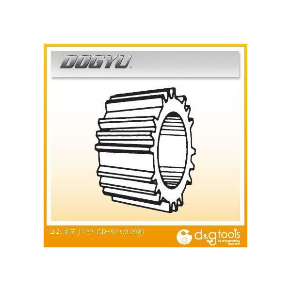 �y��(DOGYU) �S���M�A�����O GR-30 01298 1��