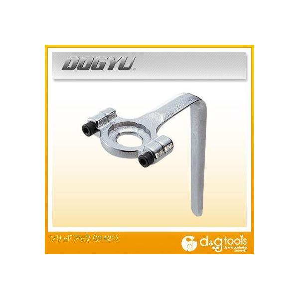 y GA[Bł@ptbN \bhtbN 01421 1