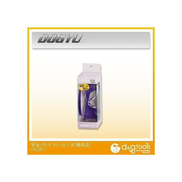 y SKl PC-02(JISKi) 01251 1