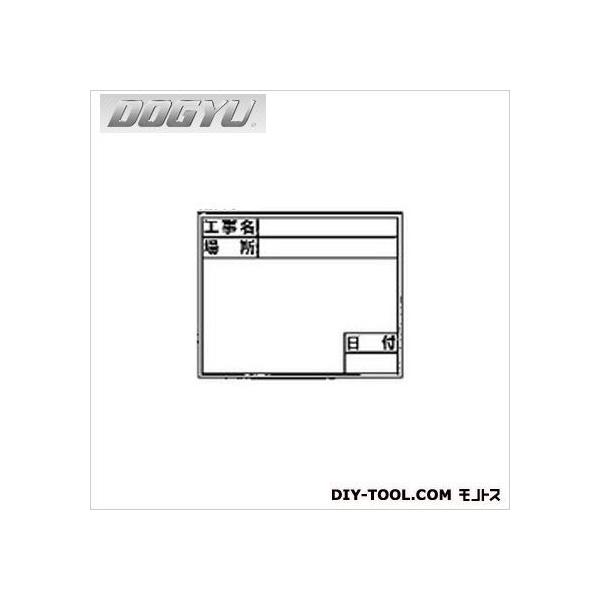 y LkzCg{[h D-2/C6pV[ (W) w170×h133mm 04064 1