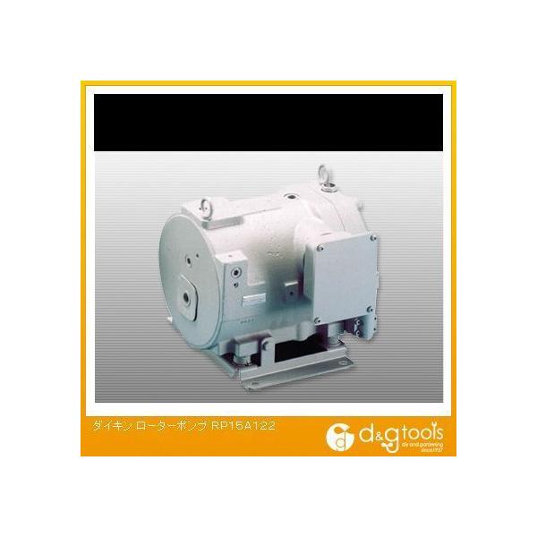 ���@�l��p�i���_�C�L��(DAIKIN) ���[�^�[�|���v RP15A122