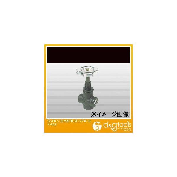 �_�C�L��(DAIKIN) ���͌v�p�X�g�b�v�� GVA22