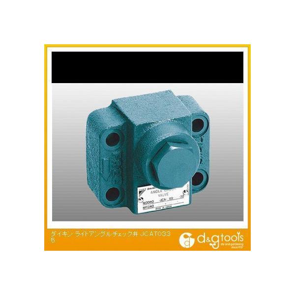 �_�C�L��(DAIKIN) ���C�g�A���O���`�F�b�N�� JCAT0335