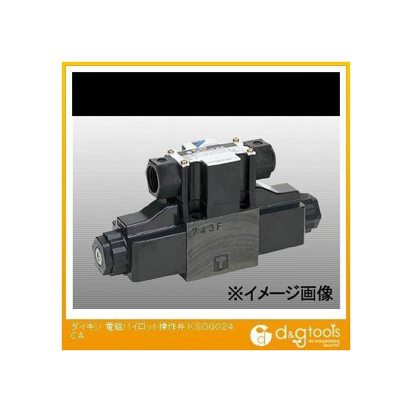 �_�C�L��(DAIKIN) �d���p�C���b�g����� KSOG024CA