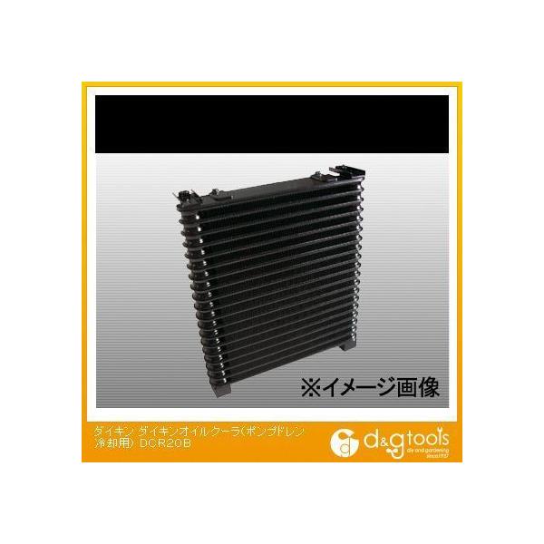 @lpi_CL(DAIKIN) ICN[i|vhppj DCR20B